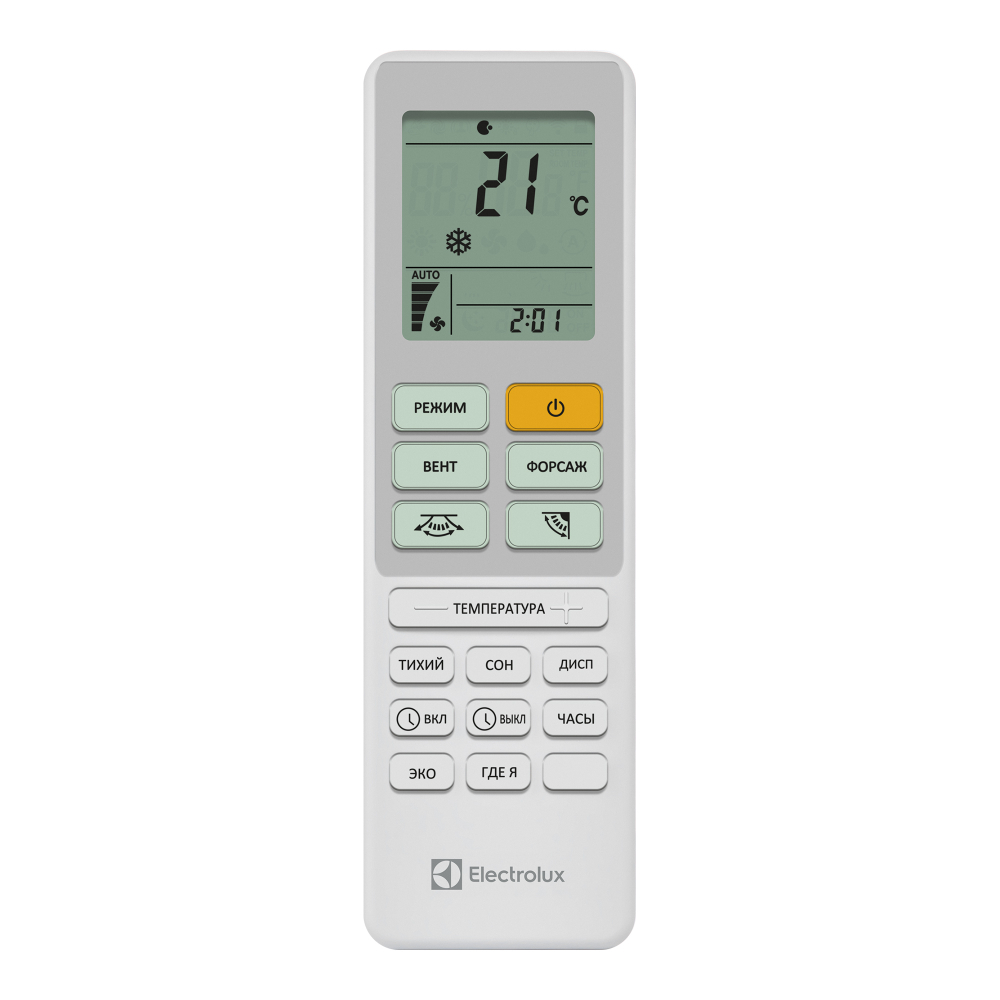 Кондиционер Electrolux EACS-24HAL/N3 серии Loft