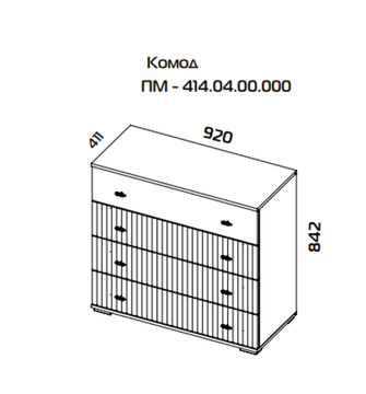 Сан-Ремо Комплект мебели для спальни 2