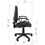 Кресло оператора Chairman CH-205 "Престиж Эрго" PL, С-3, ткань черная