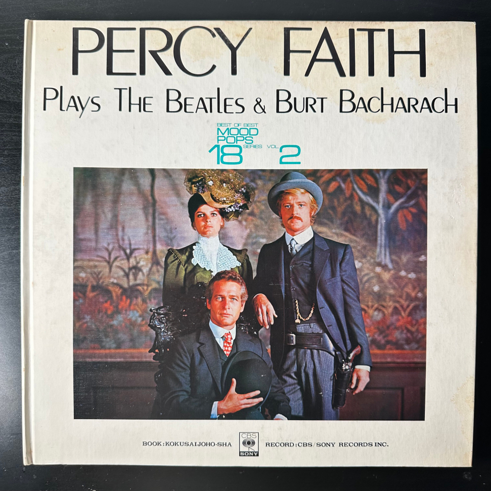 Percy Faith ‎– Plays The Beatles & Burt Bacharach (Япония 1972г.)