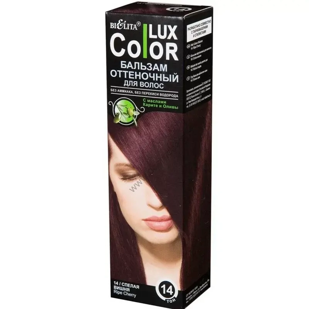 Оттеночный бальзам для волос "COLOR LUX" тон 14 спелая вишня от Белита