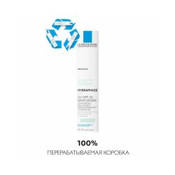 La Roche-Posay Hydraphase UV Light Интенсивный увлажняющий флюид SPF 25, 40 мл