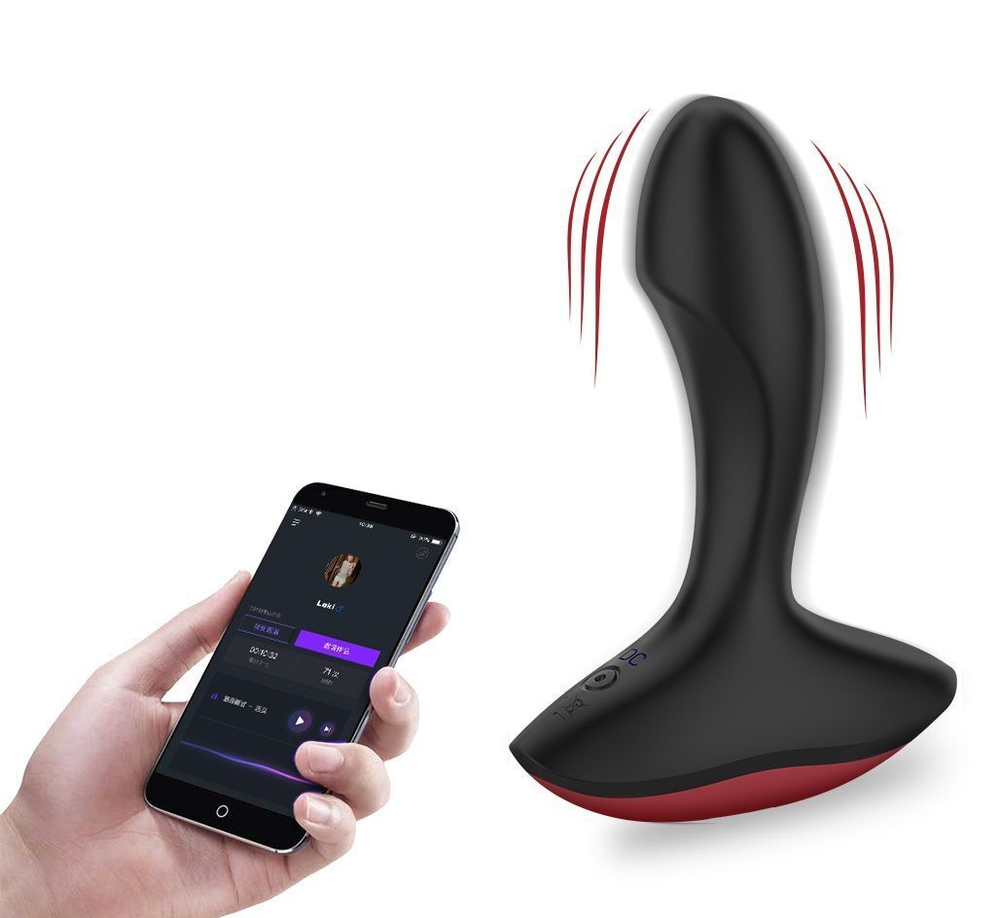 Чёрный массажер простаты Solstice (Цвет: черный с красным)