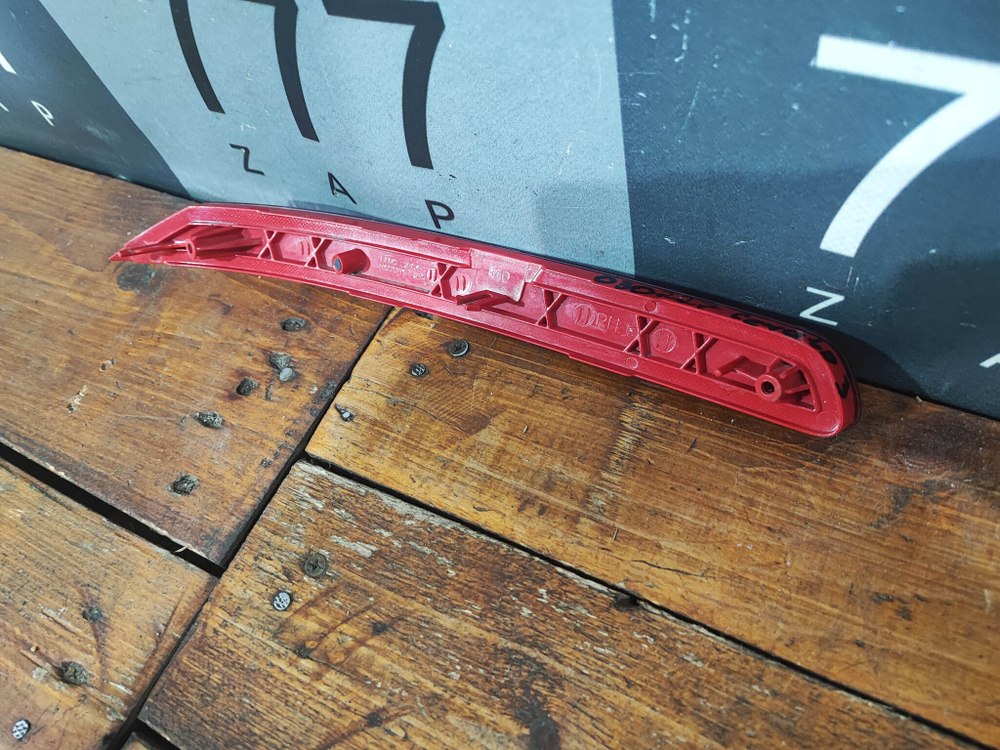 Катафот правый в бампер Kia Cerato 3 (YD) 16-20 Б/У Оригинал 92406A7500