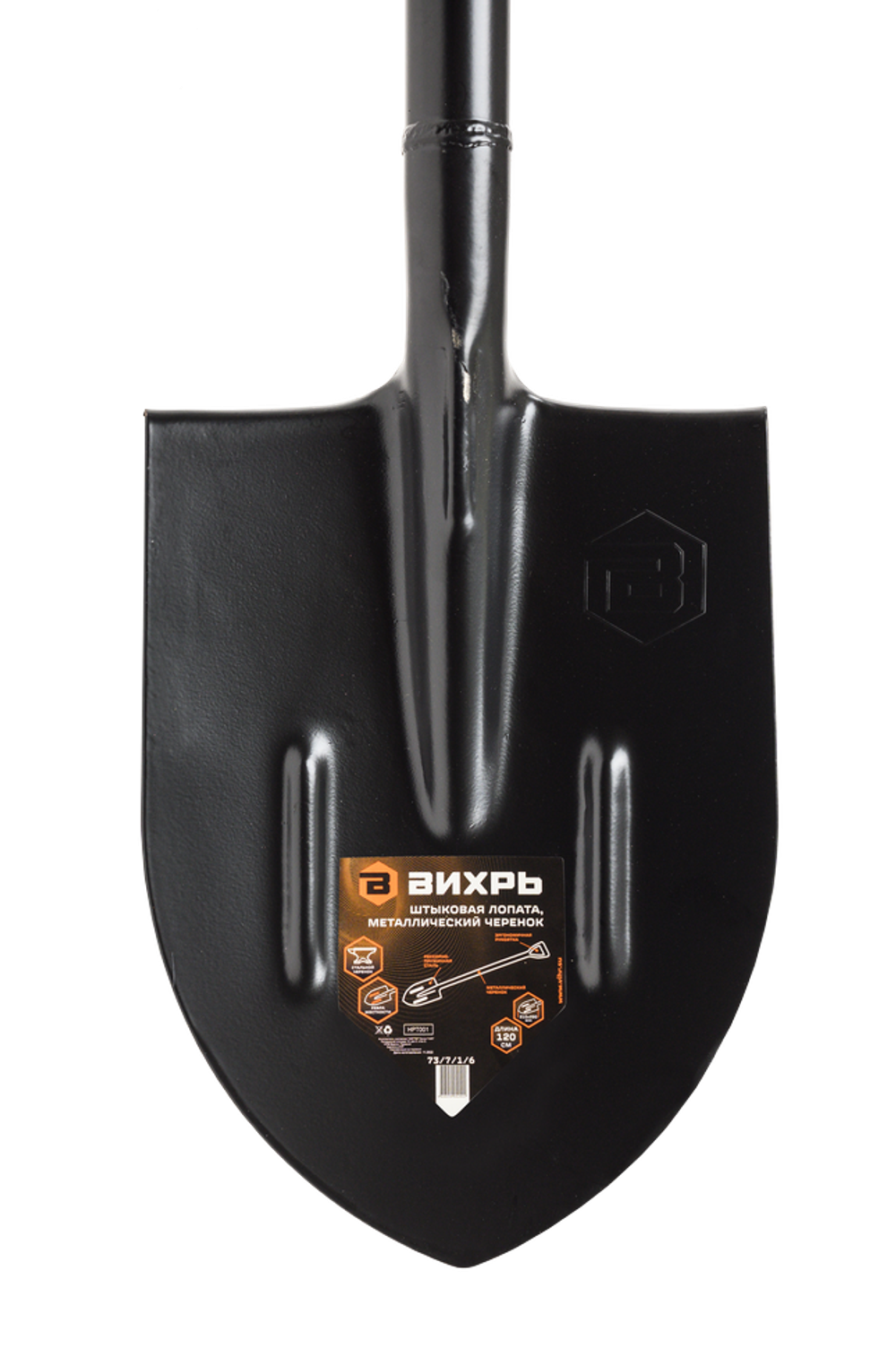 Штыковая лопата Вихрь, металлический черенок