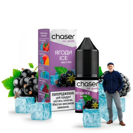 CHASER for PODS - Berry (30ml, 5% nic)