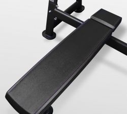 Скамья для жима горизонтальная BRONZE GYM BR-1012
