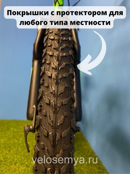 Подростковый ФЛАГМАН велосипед Stels Navigator 400 MD 24 дюйма