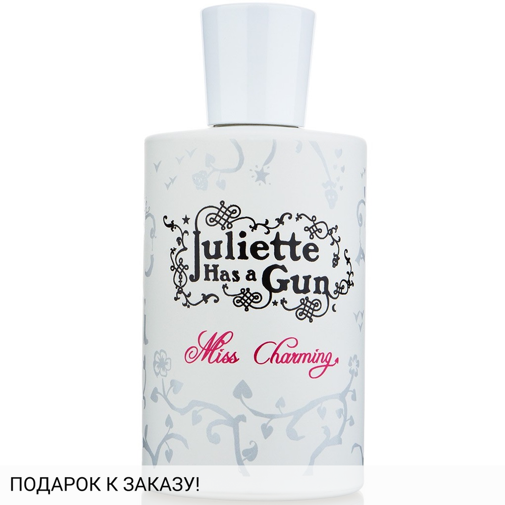 Juliette Has a Gun Miss Charming