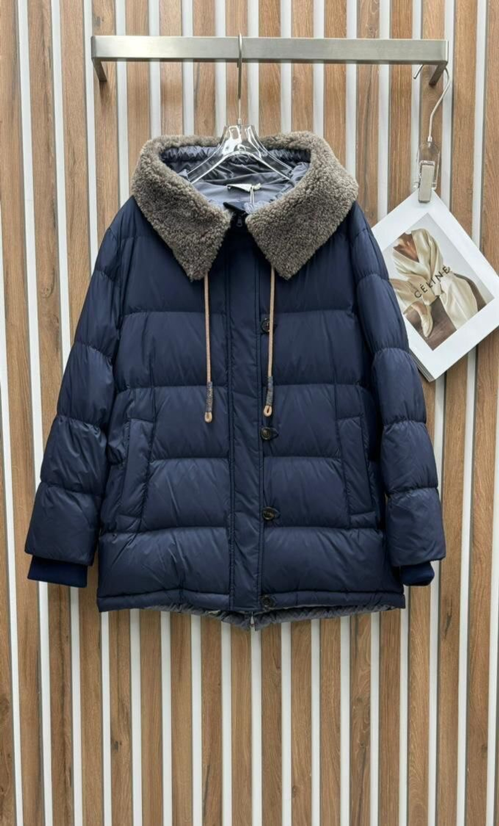 Пуховик Brunello Cucinelli, арт. 468804033