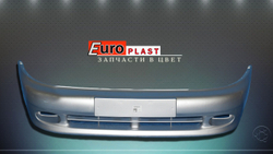 Передний бампер для Chevrolet Lanos серебристый