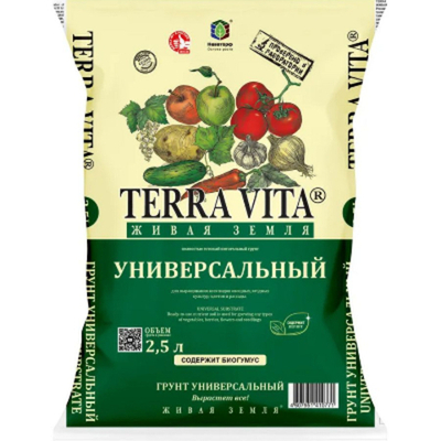 Грунт Живая земля "Универсальная" 2,5л