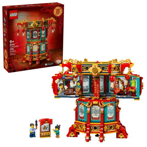 Конструктор LEGO 80116 Новогодний фонарь