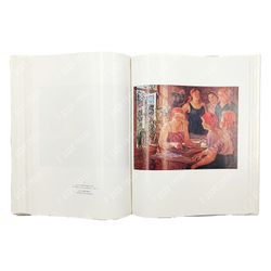 Калининская областная картинная галерея. Л.: Издательство «Аврора», 1974