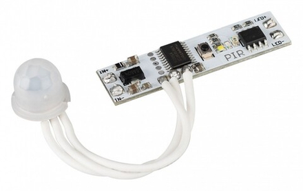 Датчик движения Arlight IRIS 29110