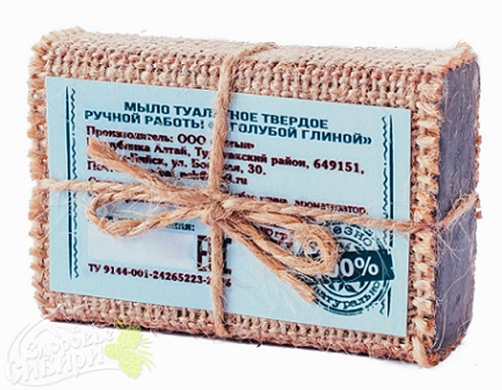 Мыло "Алтын Бай" С голубой глиной