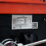 JIB DP15VL Сверлильный станок
