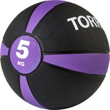 Медбол TORRES AL00225, 5кг., чёрно-фиолетовый
