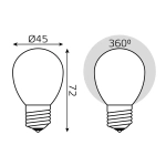 Лампа Gauss LED Filament Шар 9W E27 590 lm 3000K milky диммир.105202109-D