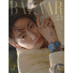 Сет из журналов BAZAAR - 2026. 06 (Cover. BTS JUNGKOOK)