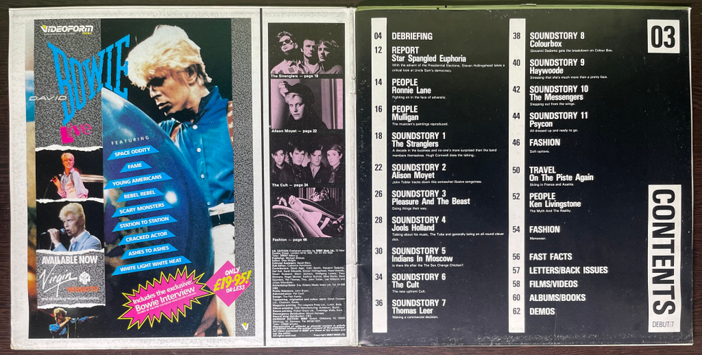 Сборник Debut LP Magazine - Issue 07 (Англия 1984г.)