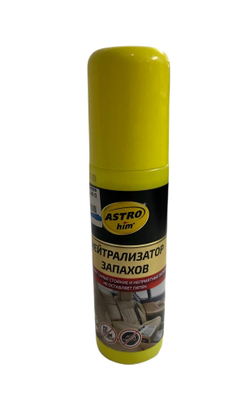 Нейтрализатор запахов ASTROhim AC-880 125мл