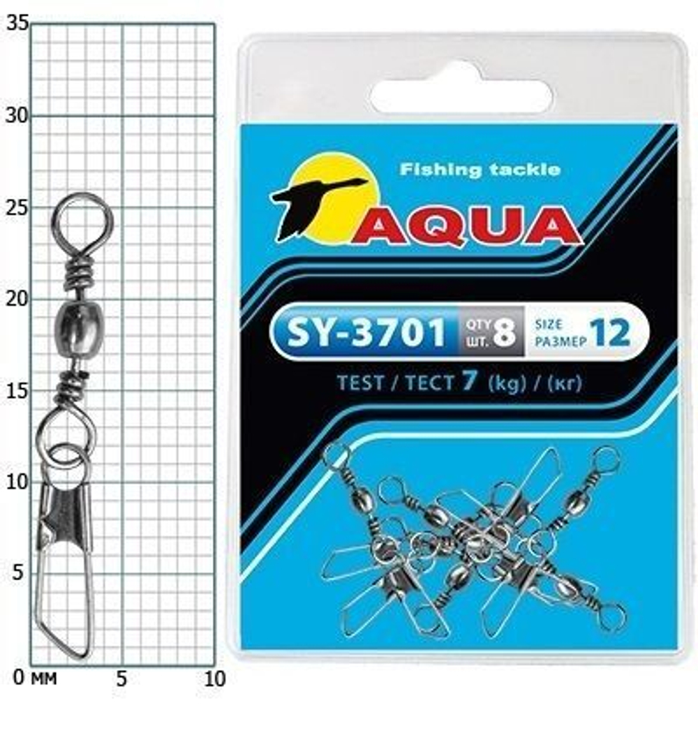 Карабин с вертлюгом для рыбалки SY-3701 №09 (упк. 8 шт.)