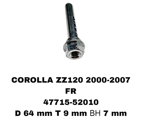 НАПРАВЛЯЮШИЙ СУПОРТА CAMRY ACV40, ASV50 2007-2018