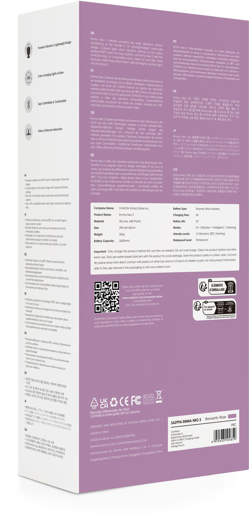 Сиреневый вибромассажёр Emma Neo 2 с функцией нагрева