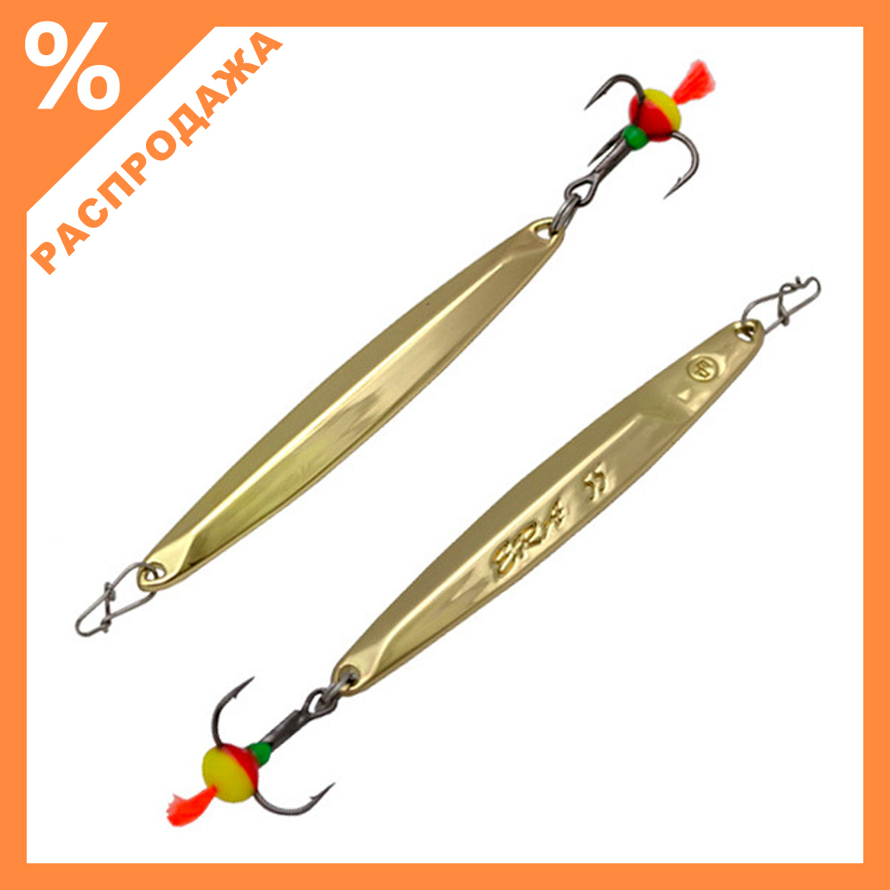 Блесна зимняя вертикальная Eco Pro Era (55мм, 5гр)