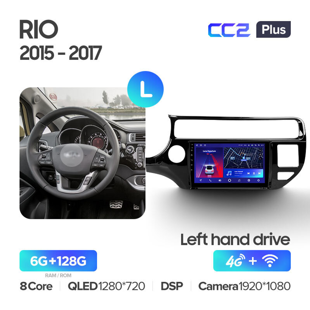 Teyes CC2 Plus 9"для KIA Rio 2015-2017