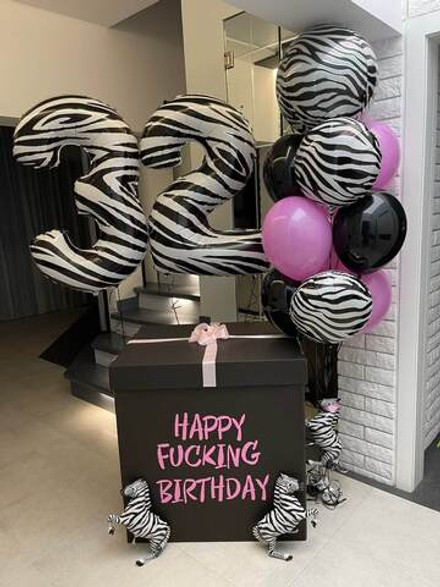 Коробка-сюрприз Fucking Birthday Зебра