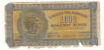 Банкнота 1000 драхм. 1941 г. Греция. Poor