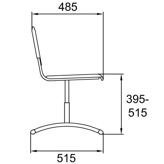 Стул ученический Sigma Carry ( 4-6)