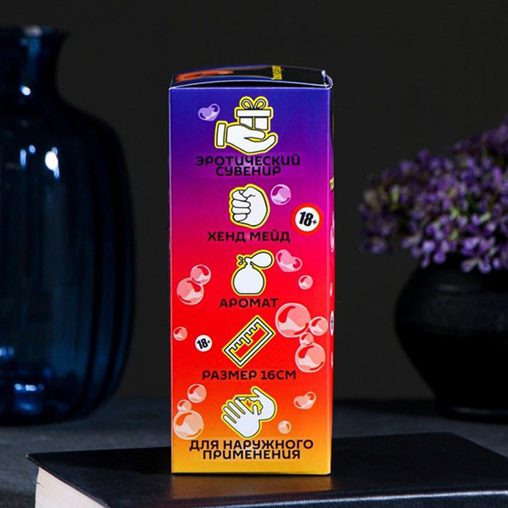 Фигурное мыло 16см Сима-Ленд Только не в рот 7119725