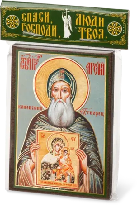 Икона "Арсений Коневский Чудотворец" 6х9 на МДФ-6