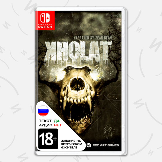 Игра Kholat (Б/У)  (Nintendo Switch, русские субтитры)