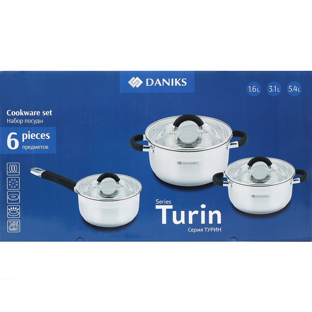 Набор посуды нерж, 6 пр, индукц, Daniks, Турин, металлик, GS-01413-6PC