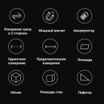 Дальномер лазерный SNDWAY SW-DG100, 200 метров, зеленый лазер, двусторонний, питание от встроенного аккумулятора