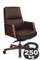 Кресло Франко-M B2415-1 Коричневый