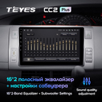 Teyes CC2 Plus 10.2" для Toyota Previa, Estima 3 2006-2019