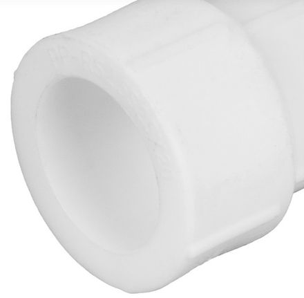 Муфта полипропиленовая переходная под пайку (внутр/внутр) PN25 d25х20мм