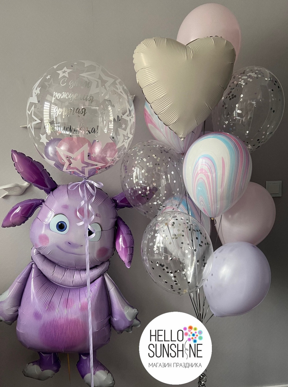 Набор шаров для девочки №2