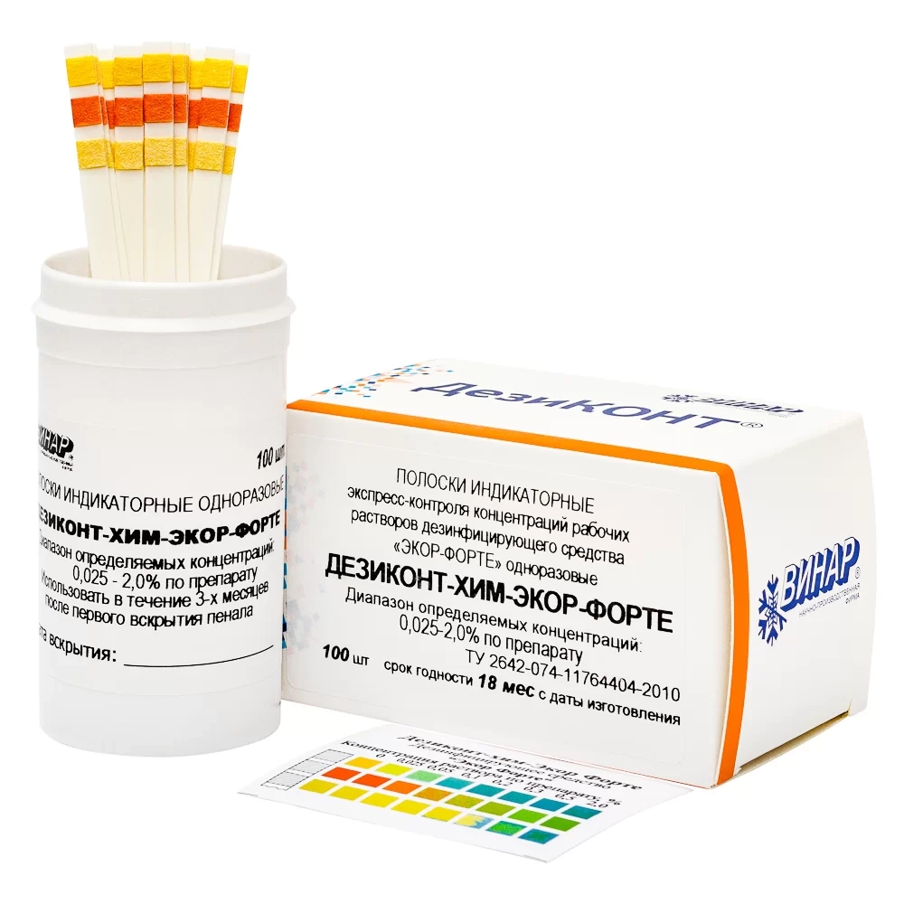 Дезиконт-Хим-ЭКОР-ФОРТЕ 100 шт