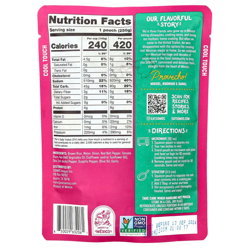 Somos, Мексиканский коричневый рис в красной сальсе с перцем и луком, 250 г (8,8 унции)