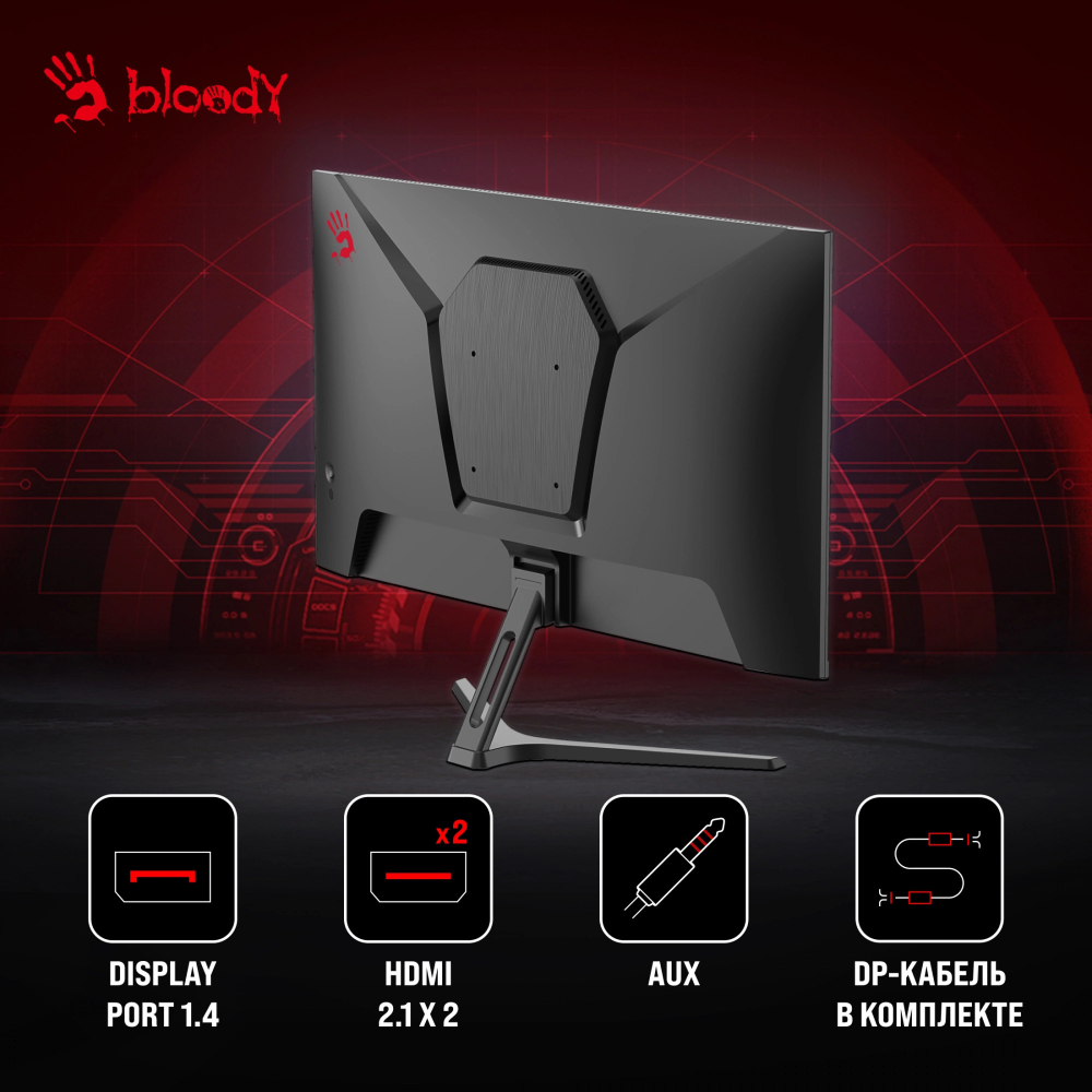 Монитор 27" Bloody MN270F