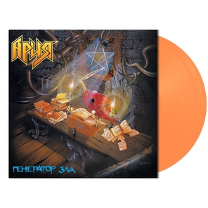 Ария / Генератор Зла (Coloured Vinyl)(2LP)