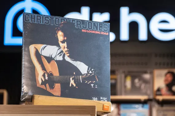 Christopher Jones - No Looking Back 180g LP