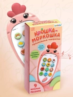 Музыкальный телефон Крошка-Моркошка