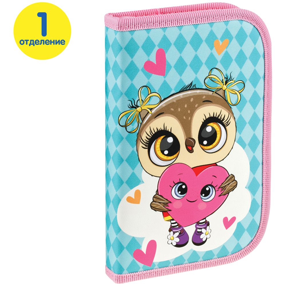 Пенал 1 отделение, 200*130 Мульти-Пульти "Lovely Owl", доп. секция, ткань